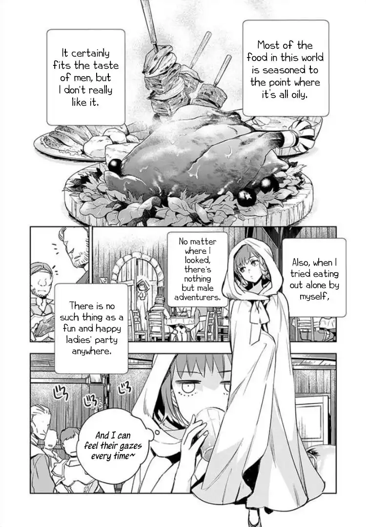 JK Haru wa Isekai de Shoufu ni natta Chapter 2 3